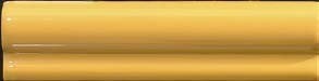MOLDURA 5X20 LONDON AMARILLO (PASTA BLANCA) - MLM